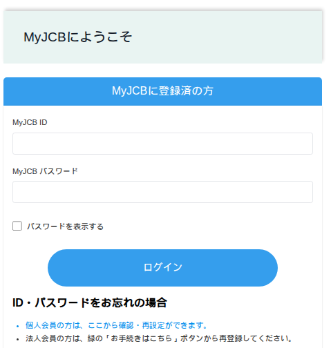 Metemcyber (@Metemcyber) / Posts / X