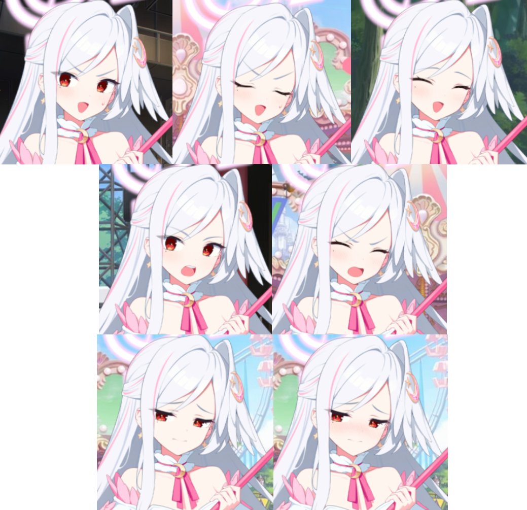 るみ⭐️様のお専用ページです おまけ スズミ マジカル 表情差分 24枚！ (抜けや漏れがあったら申し訳