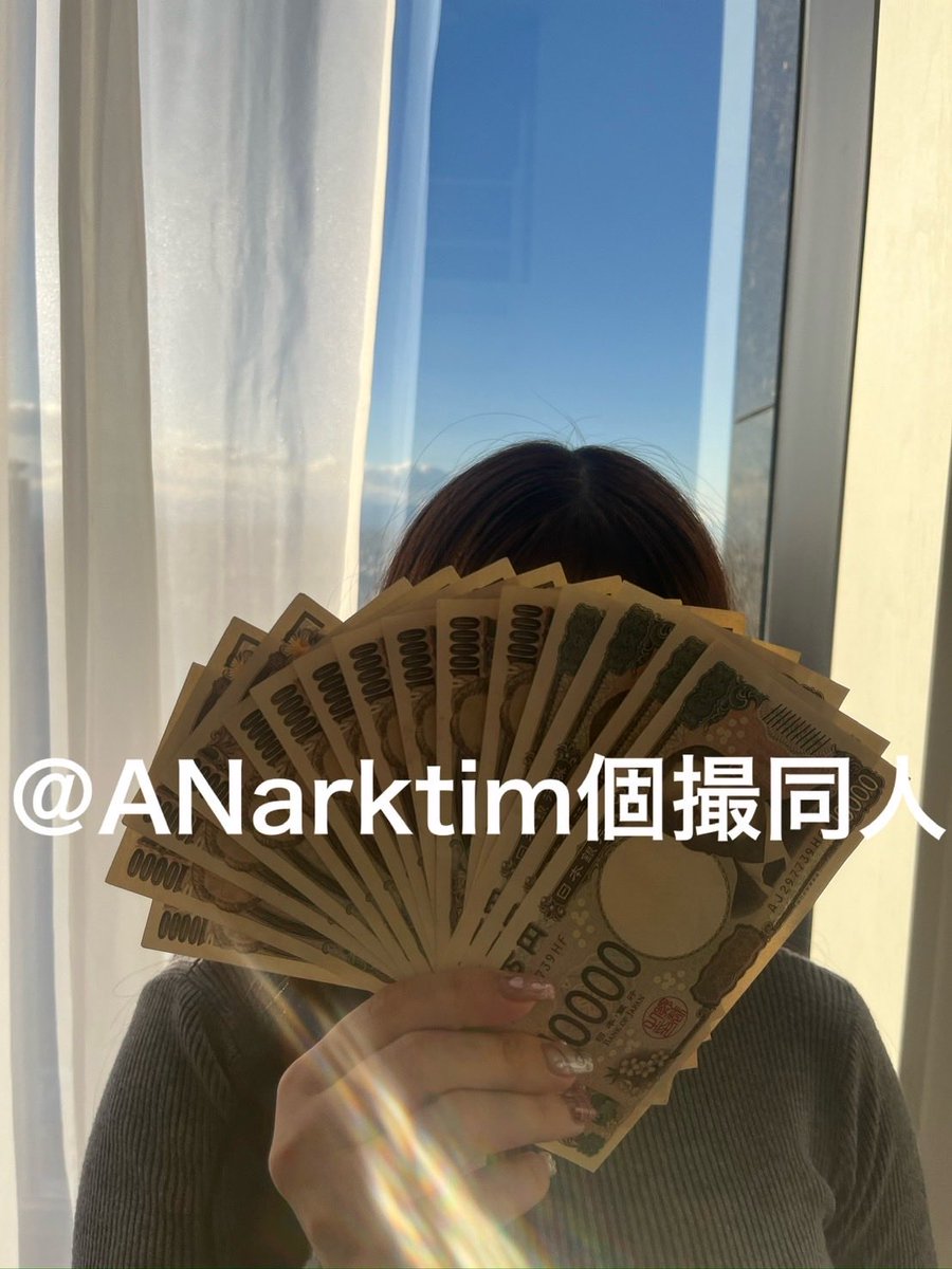 ANarktim's tweet photo. 10月1日撮影ありがとうございました😊 https://t.co/AhaqLWeBNp
