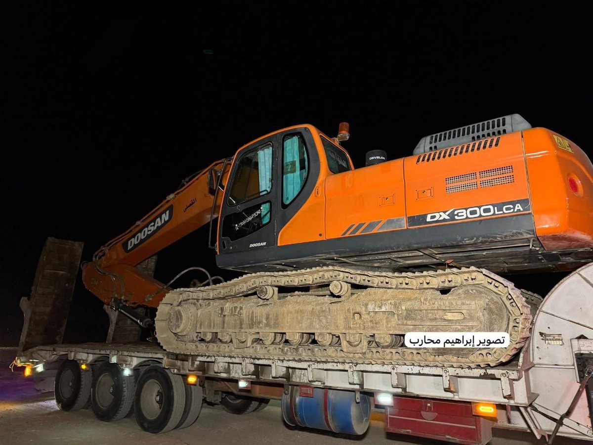 Safaa Subhi صفاء صبحي tweet media