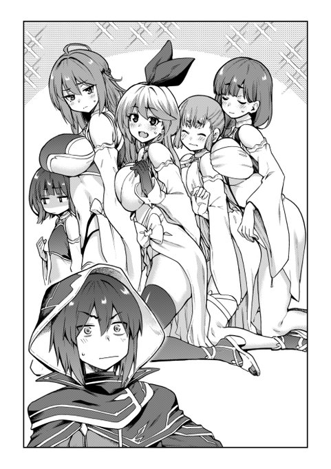 27日発売のコミックアライブ12月号にコミカライズ版『ラスボス討伐後に始める二周目冒険者ライフ』7話が掲載されてます。 何というか…ムチムチする ※掲載分とは写植等が異なります