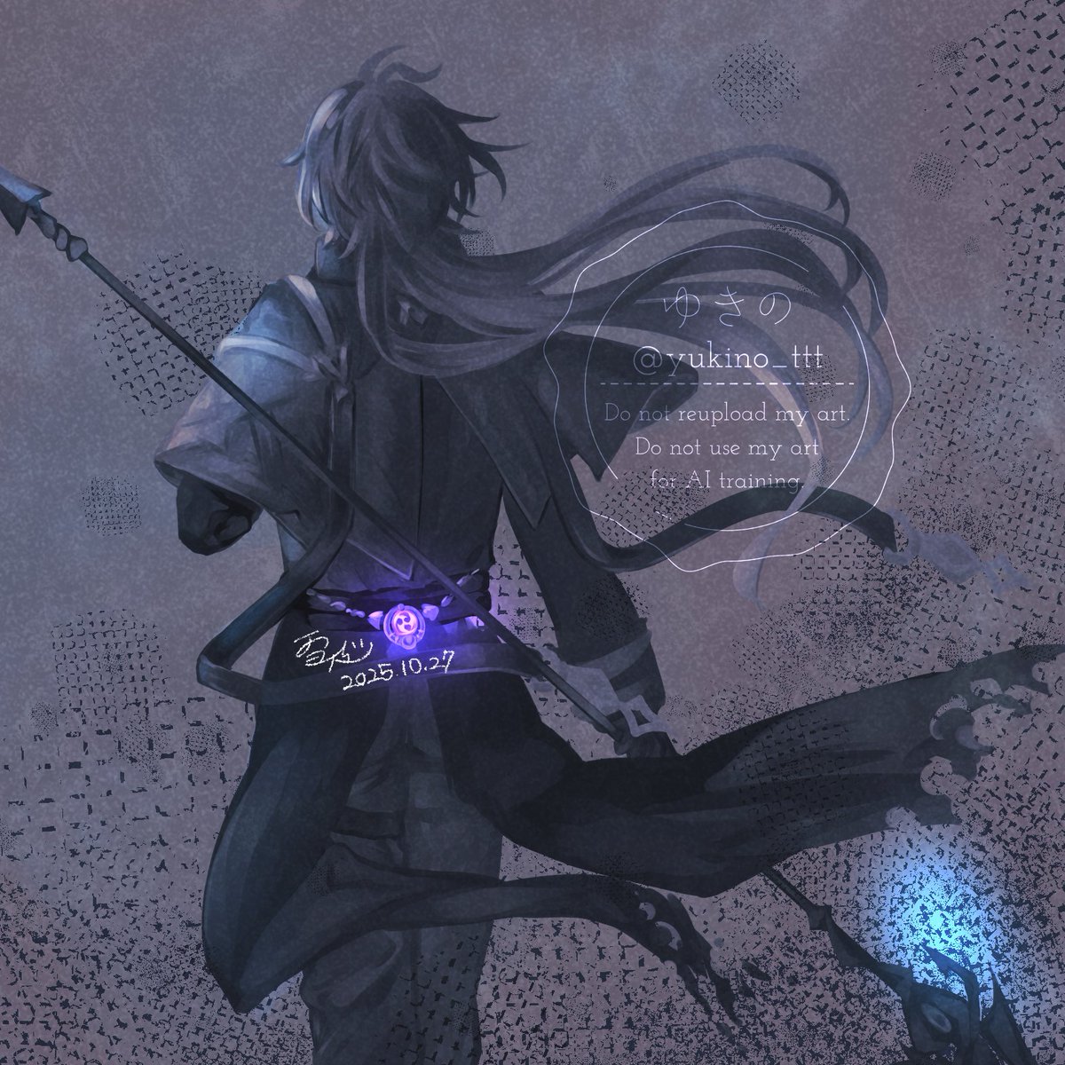 ゆきの｜11/16 東7 Q87a (@yukino_ttt) / Posts / X