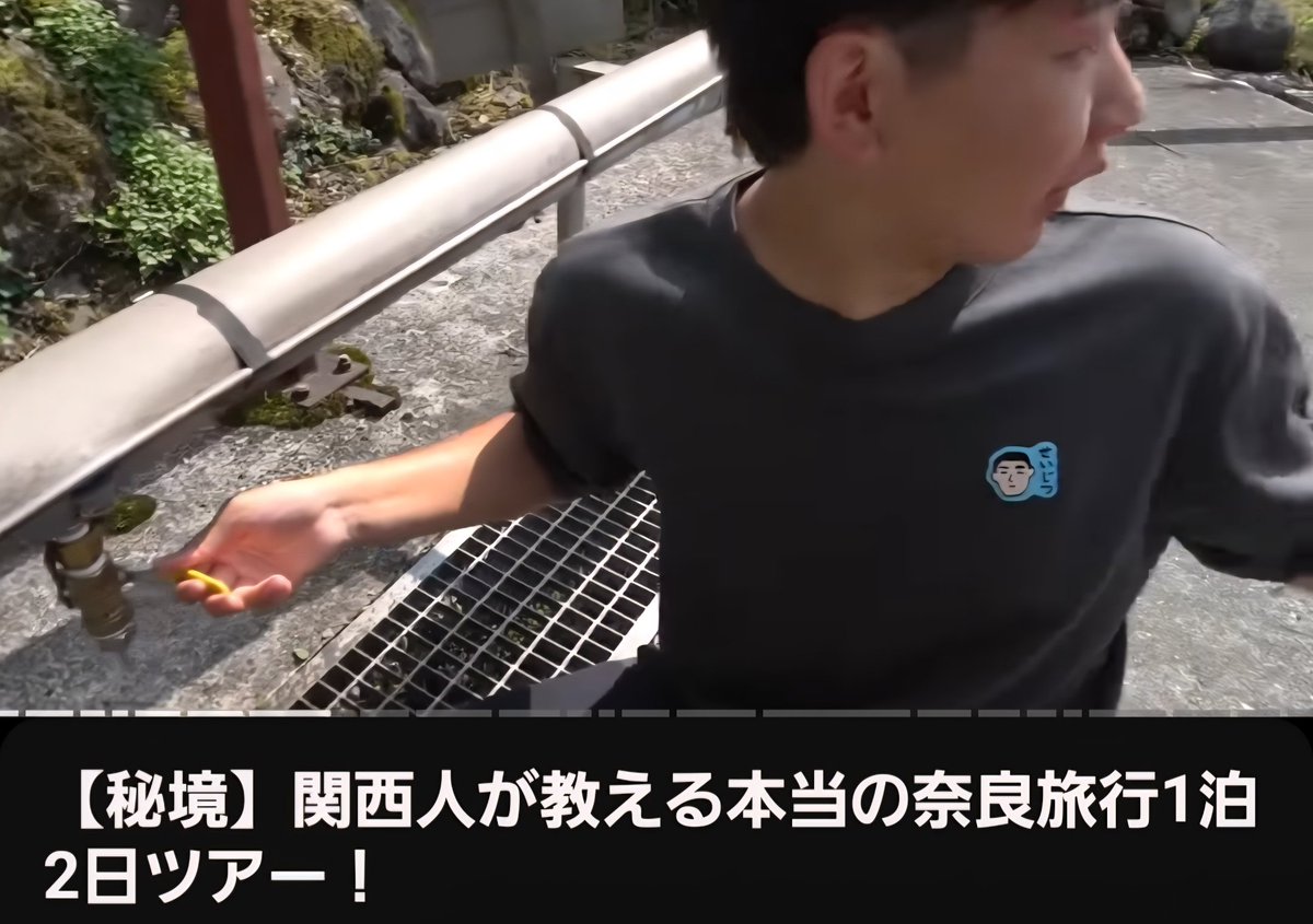 あきねぇね (@happydays0801) / Posts / X