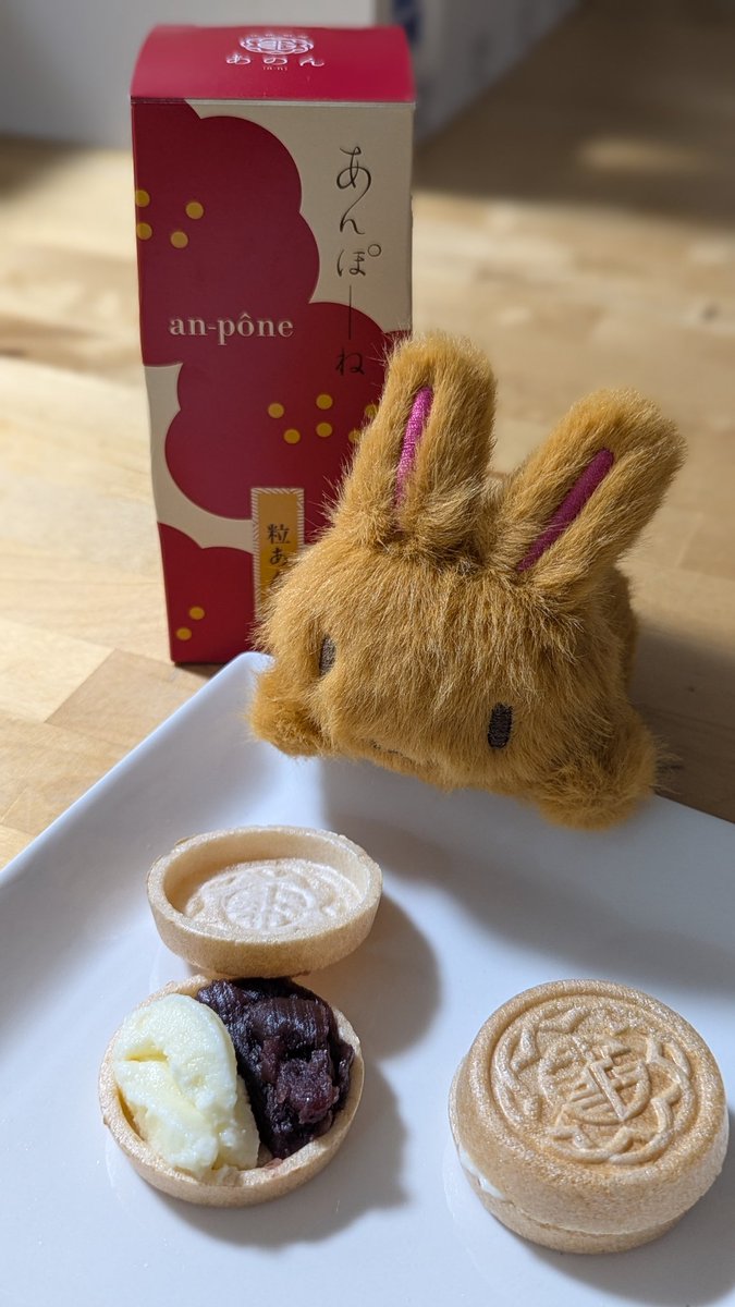 花y…ページです•*¨*•.¸¸☆ 花y…ページです•*¨*•.¸¸☆