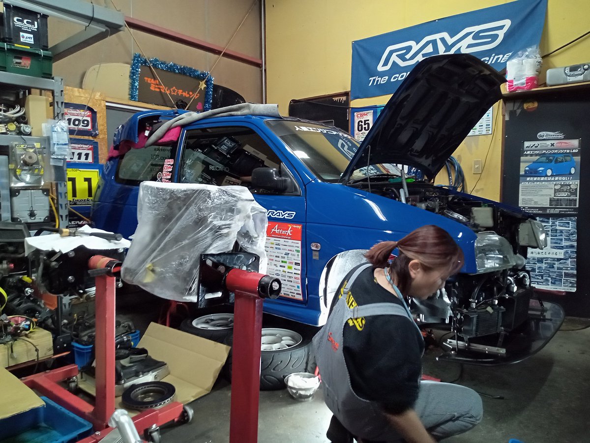 はらみちきん チキンミウラ【公式】 on X