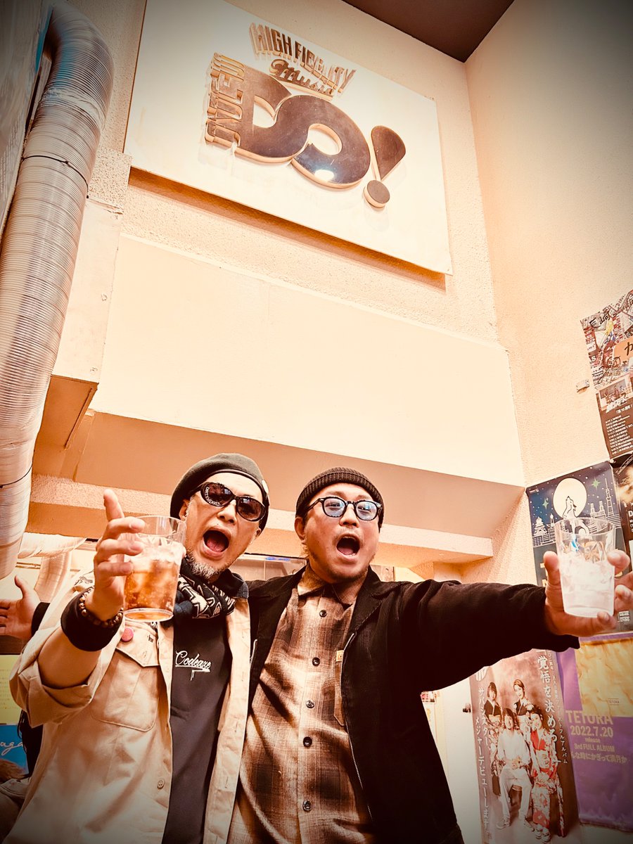 文化の日のタイムテーブル告知発表‼️

久しぶりのstudio DO!

で盟友いずけんと4番手5番手連装

初めましての対バンも楽しみですばい☘️