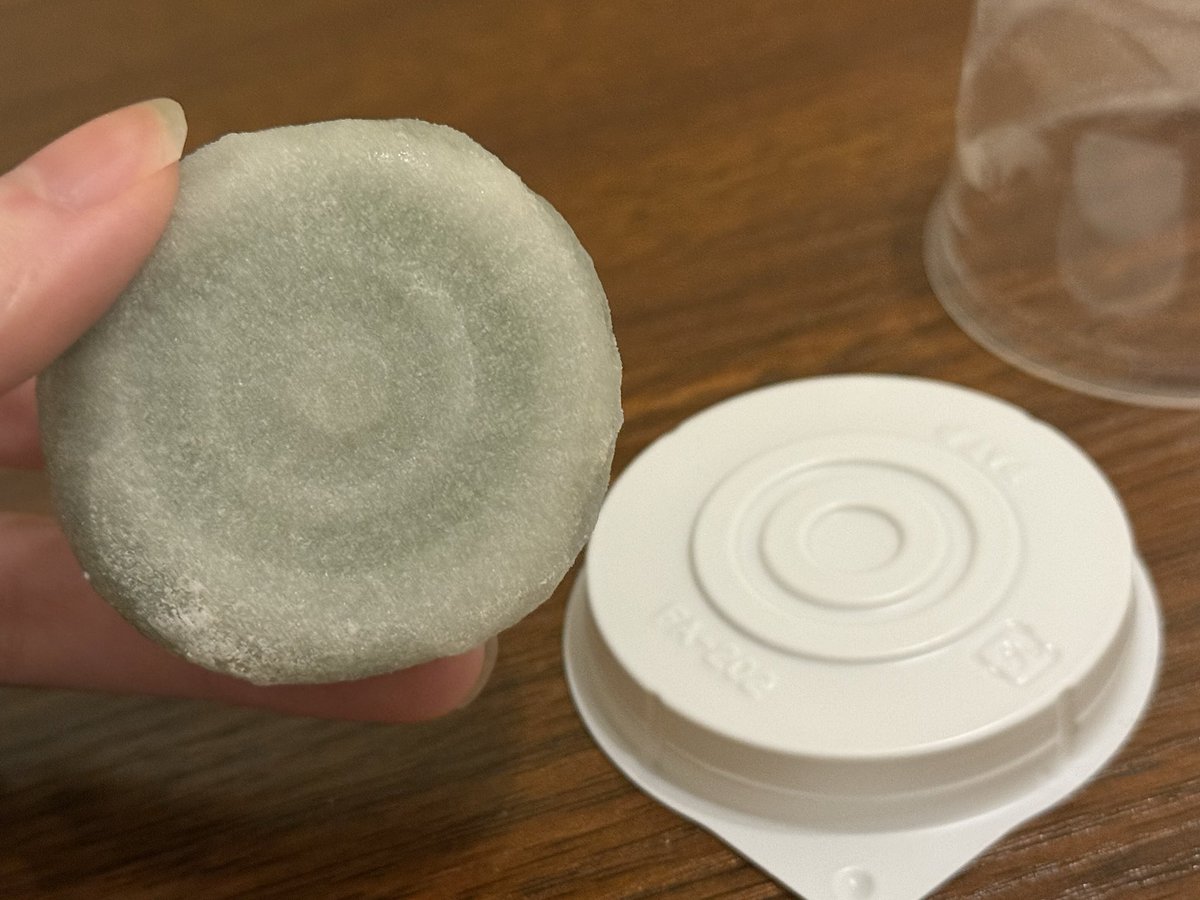 まっちゃ商品 Weee! | America's largest online Asian supermarket