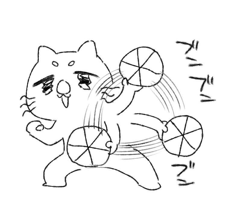 ルーレット回すぞ～～～～～～～～～～～!!!!! 
