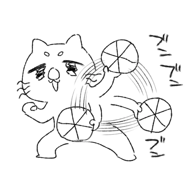 ルーレット回すぞ～～～～～～～～～～～!!!!! 
