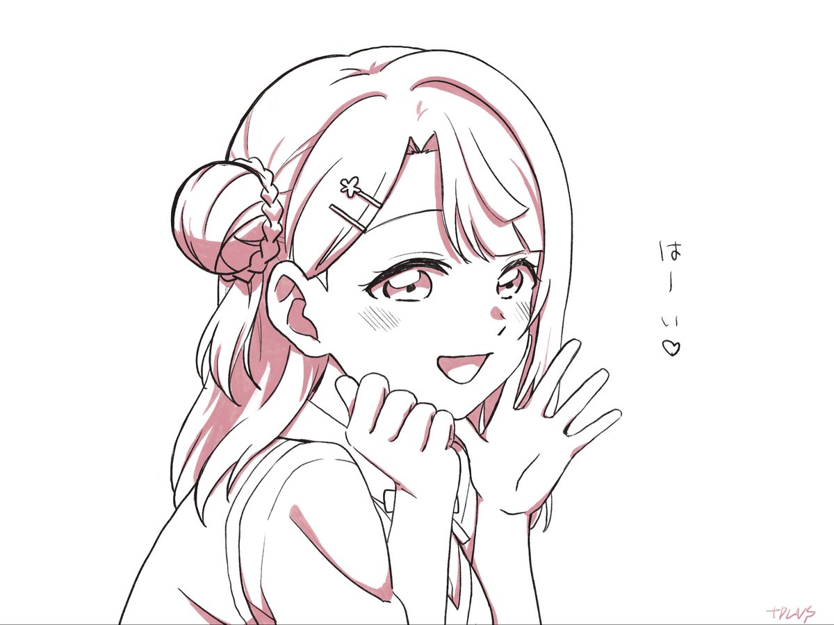 KeI. (@kei_fragments) / Posts / X