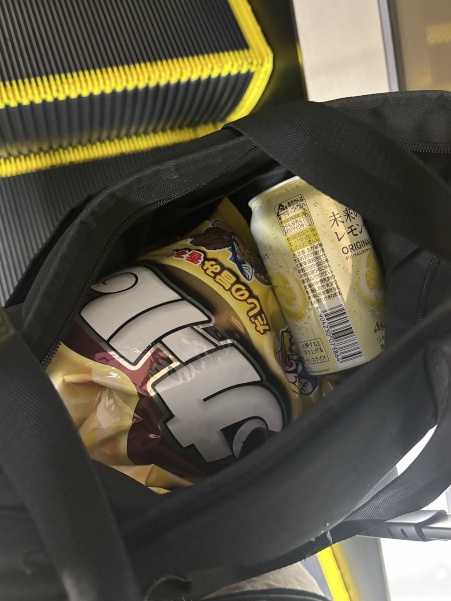 UMASOさん専用 もさ🍐🍐🪨🍐🍐 on X