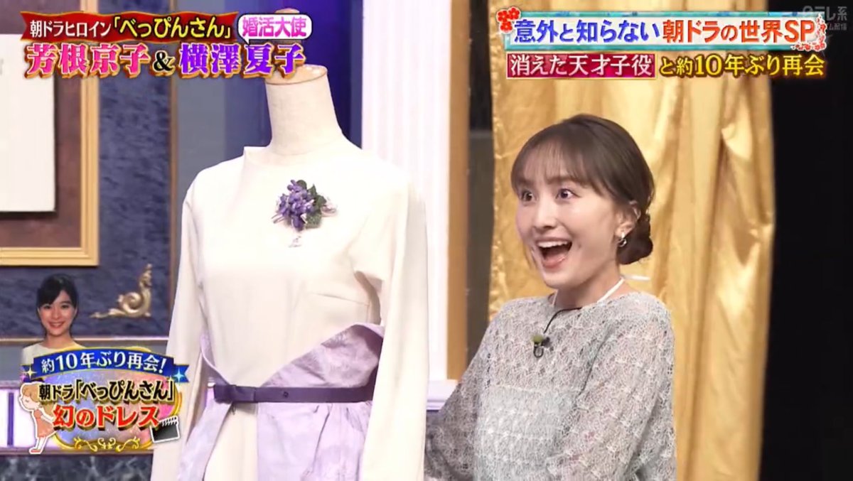 しゃべくり様 Amazon | PRINCESS プリンセス セパレートポット ブラック Separate