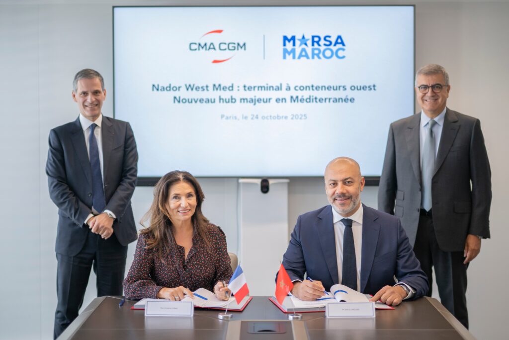container_news's tweet image. #Marsa #Maroc and #CMA #CGM partner to operate #Nador #West #Med #Container #Terminal

container-news.com/marsa-maroc-an…
