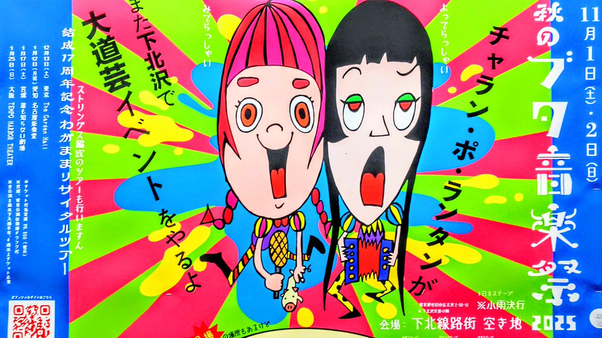 ⋆izuizu⋆ China ZX200-3 ZX240-3 ZX270-3 Isuzu 4HK1 Turbocharger Oil