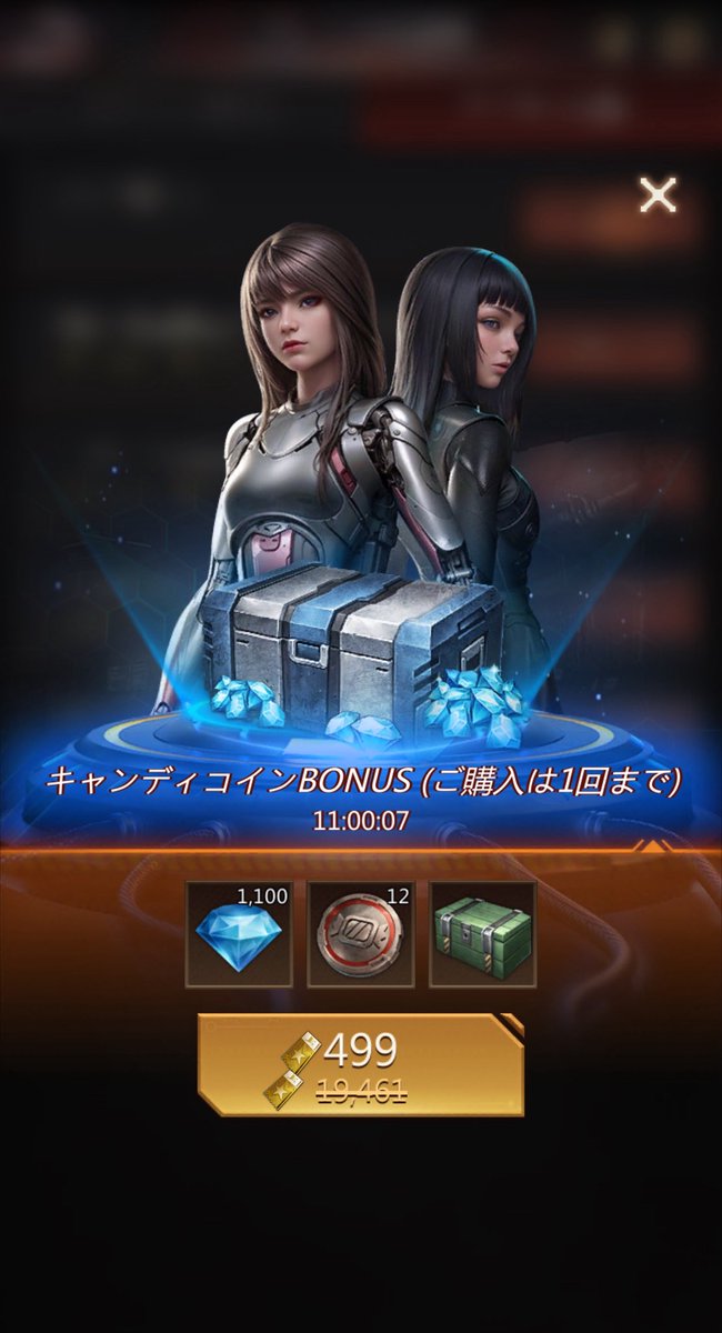 こういうところ好き。
めくる時もそうだけど
