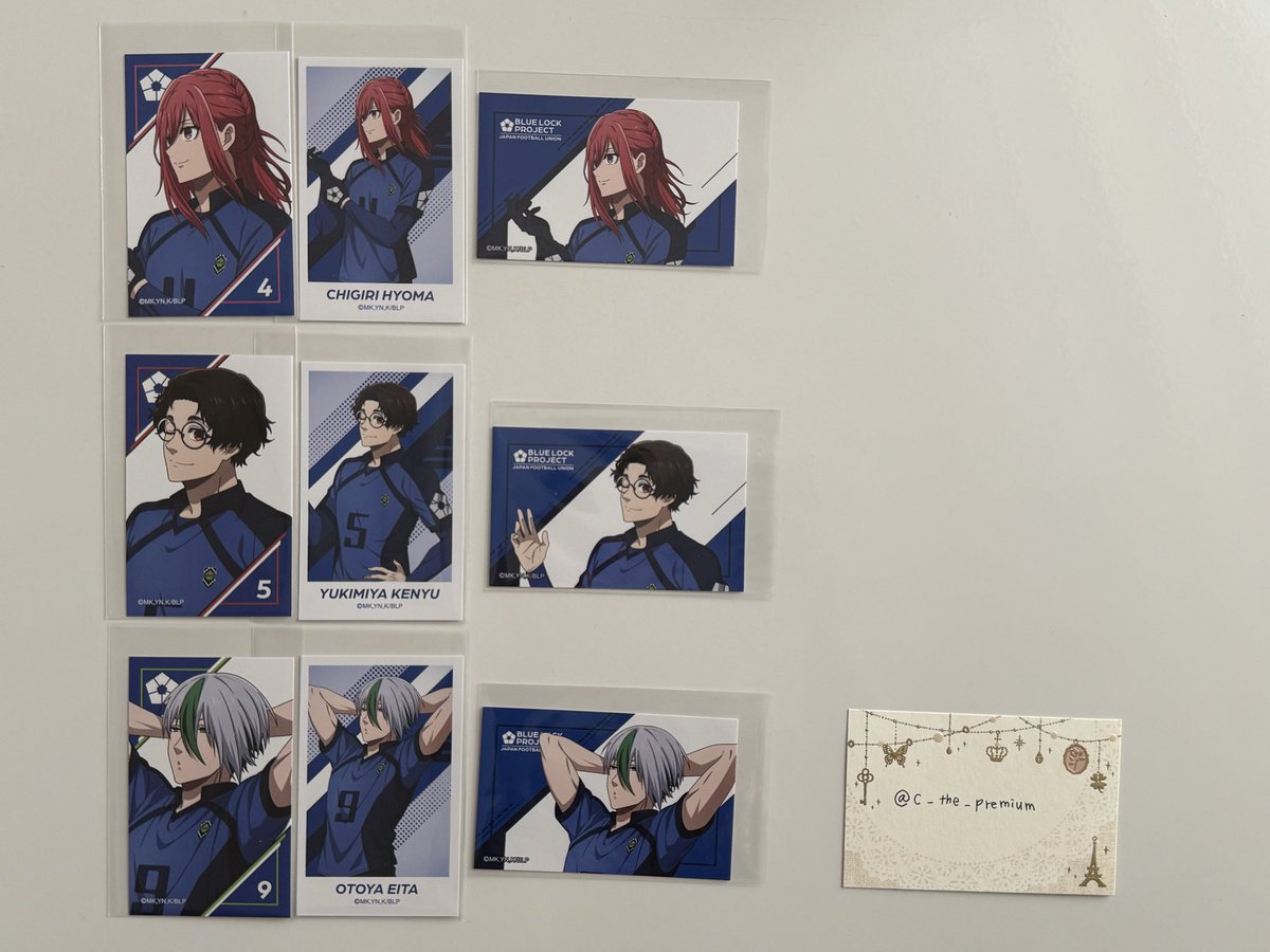 かもメール 4月お支払金額のお知らせ | それは詐欺メールだっ！