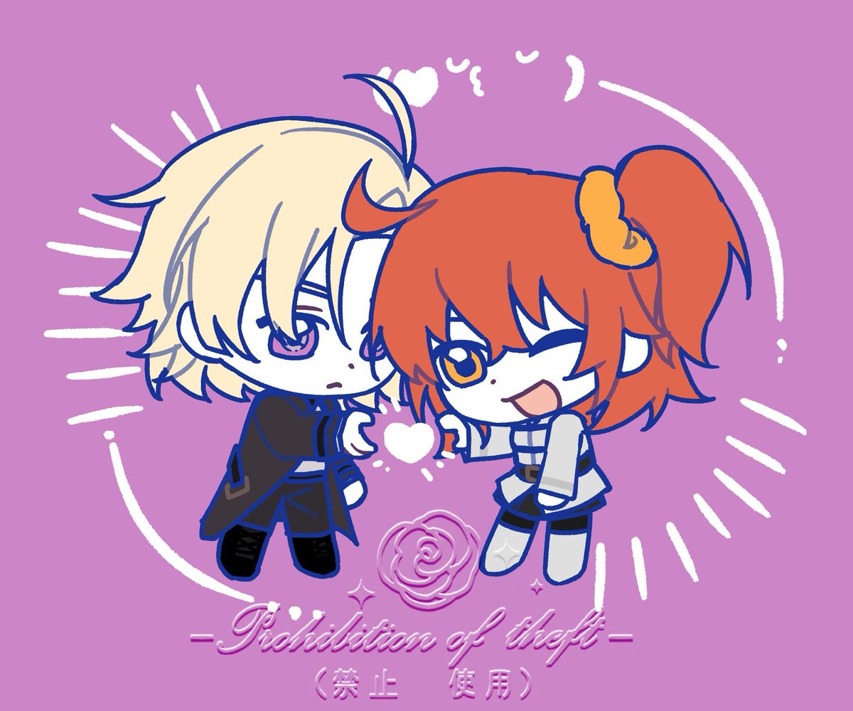 Nine___199's tweet image. デイぐだ♀
#FGO