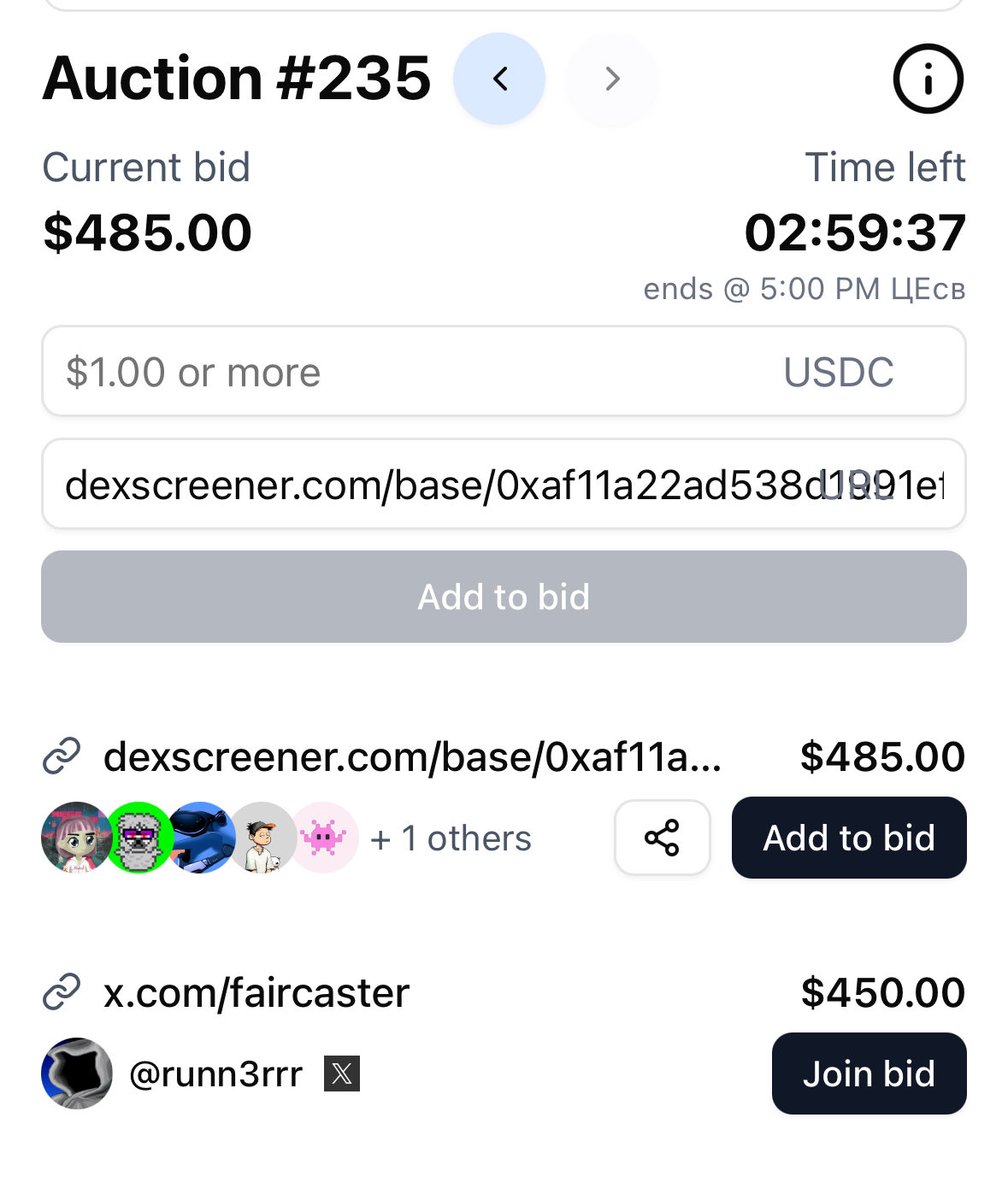 strategy first again on <a href="/qrcoindotfun/">$QR</a> 

bid bid bid

farcaster.xyz/miniapps/cmHEZ…