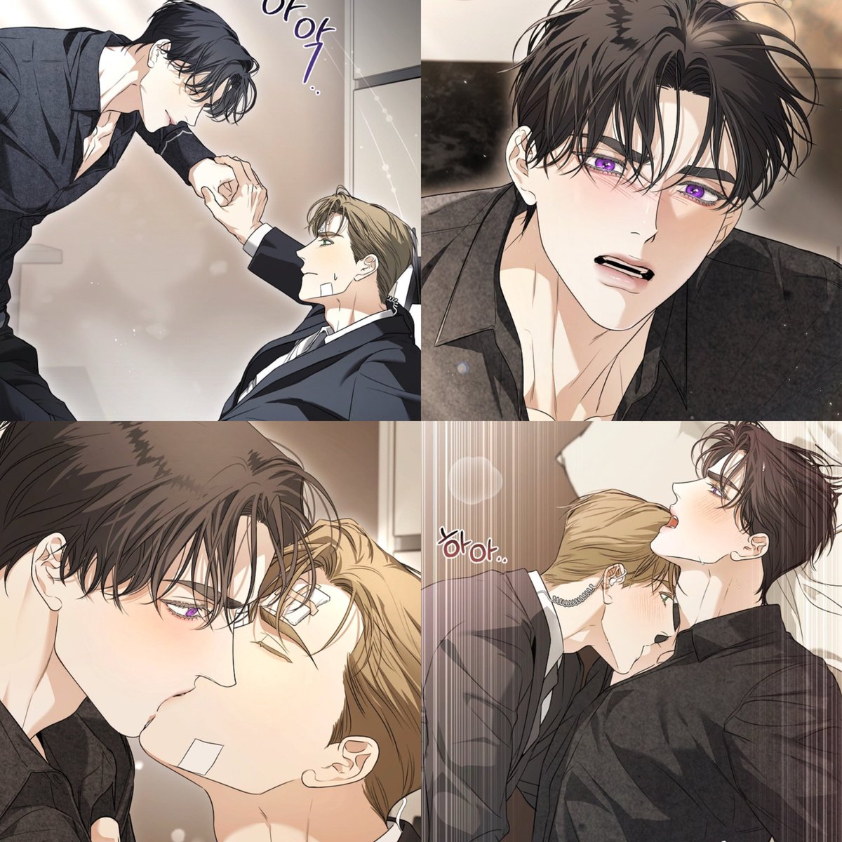 Chase was jealous so his omega reassured him🤭