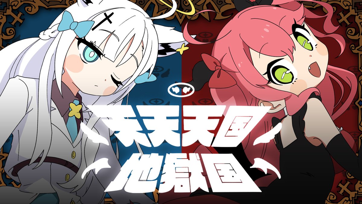 ⏬️プレミアム公開中！⏬️
youtu.be/4I5JQqYIWBg?si…