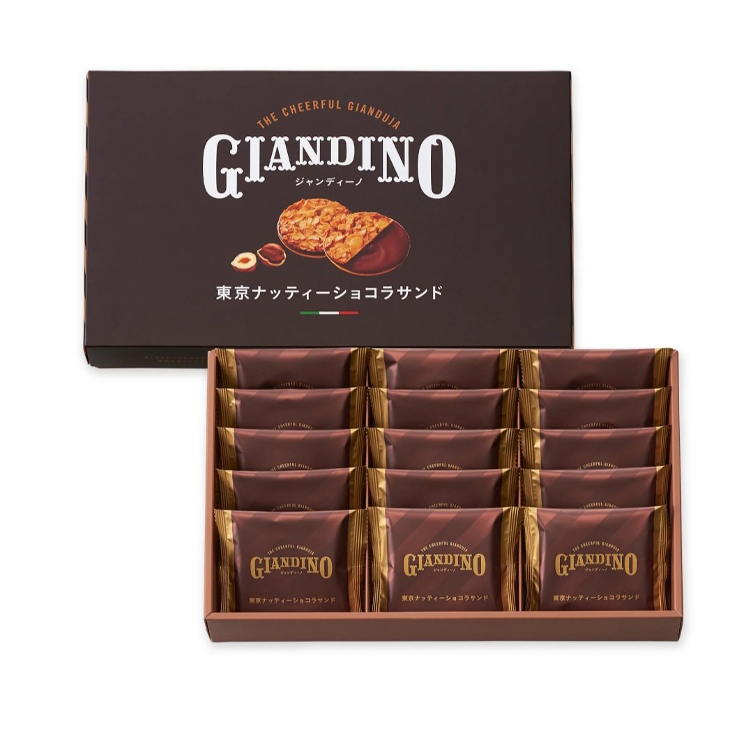 よっちゃんページ よっちゃん🐍🌸🌿 on X