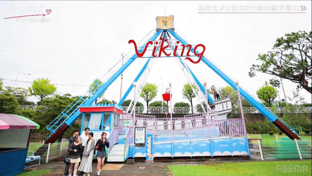 shoさま専用ページ プソ on X