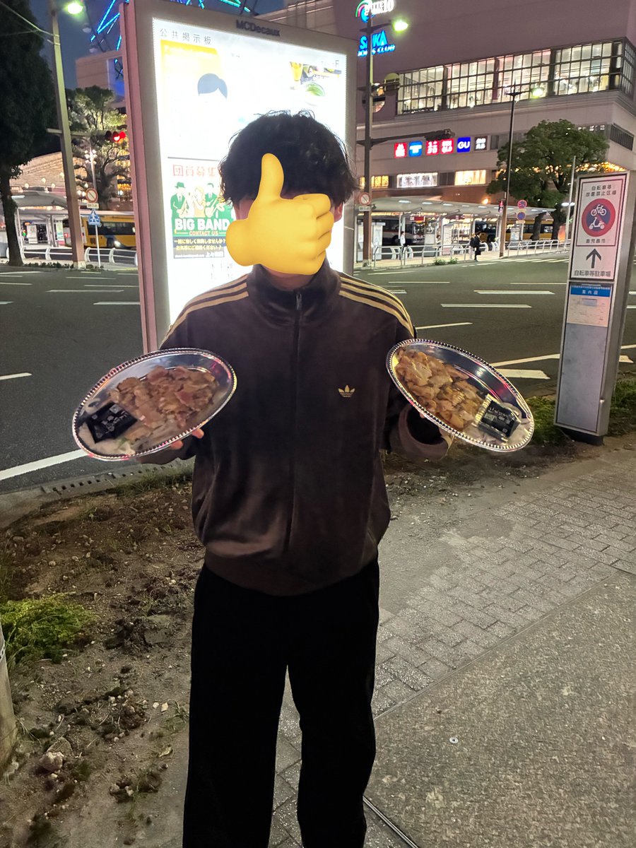 初KAGOSHIMA楽しい