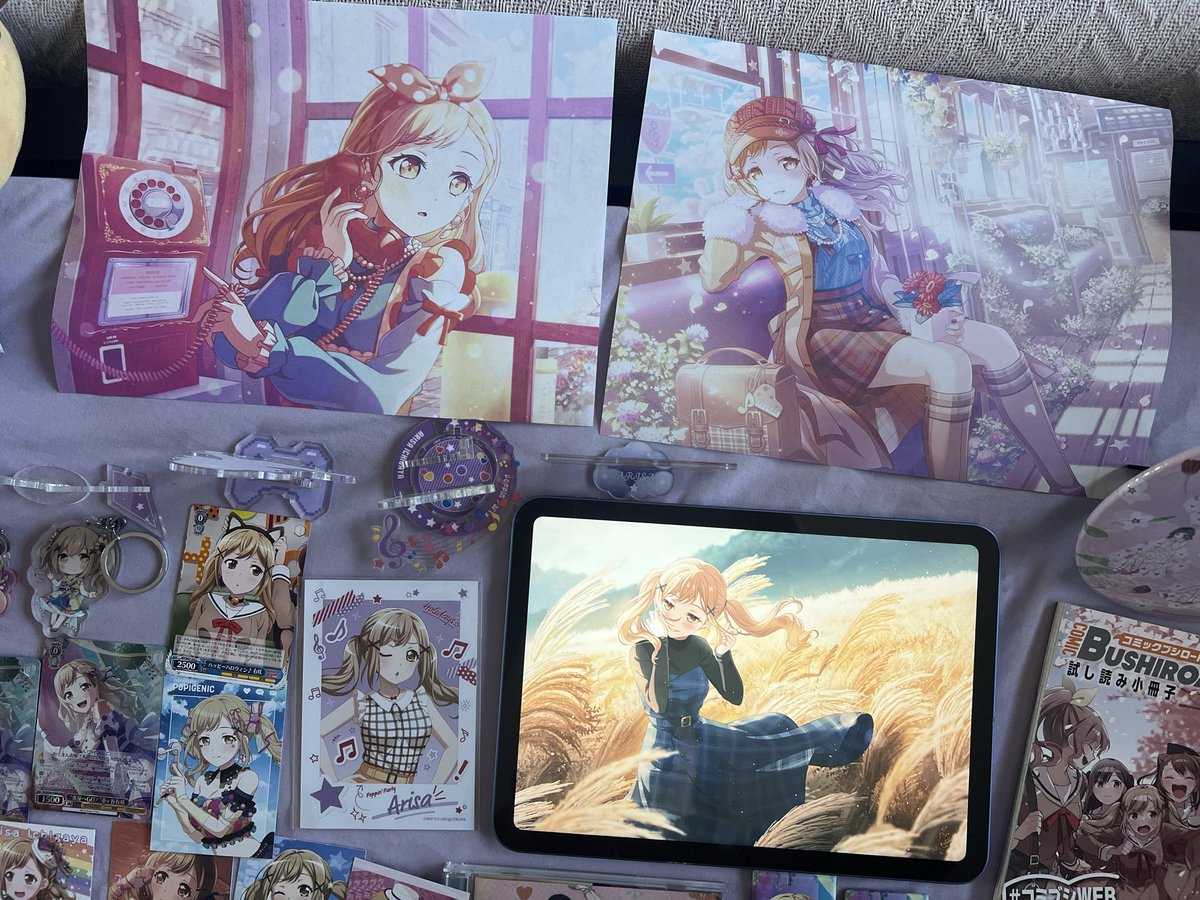 市ヶ谷有咲 バースデーボックス バンドリ 市ヶ谷有咲 バースデーボックス グッズ-セットもの】BanG