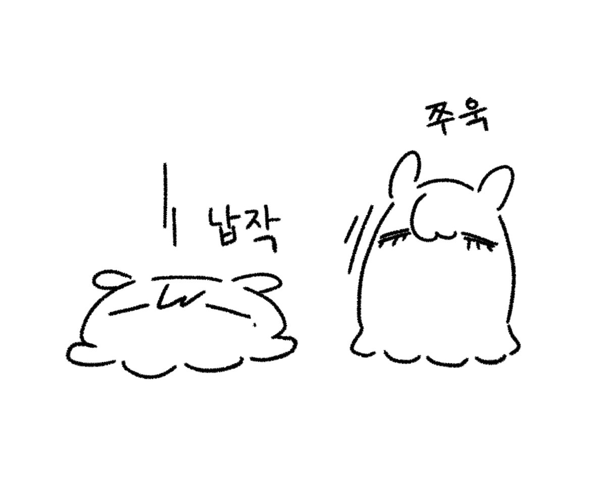 바나낭🕯️ (@bananang_genre) on Twitter photo 