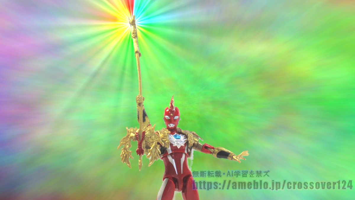 壱状什の頭上に娘 on X