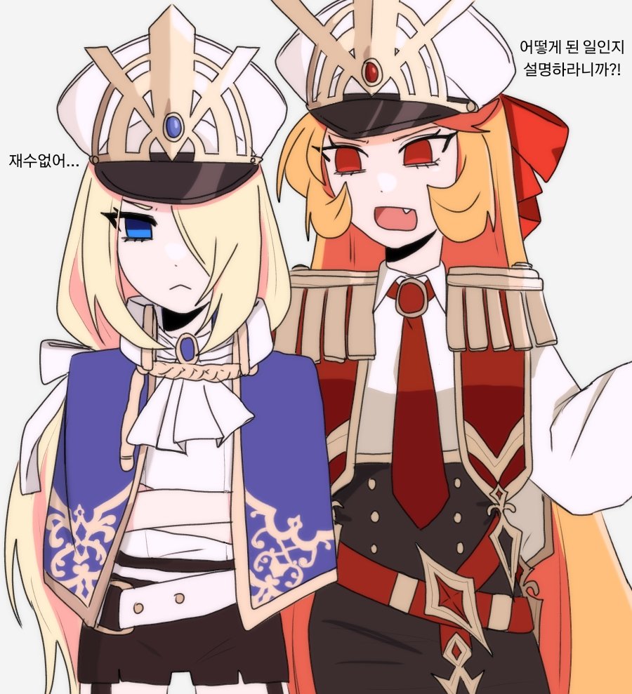 카리오 tweet media