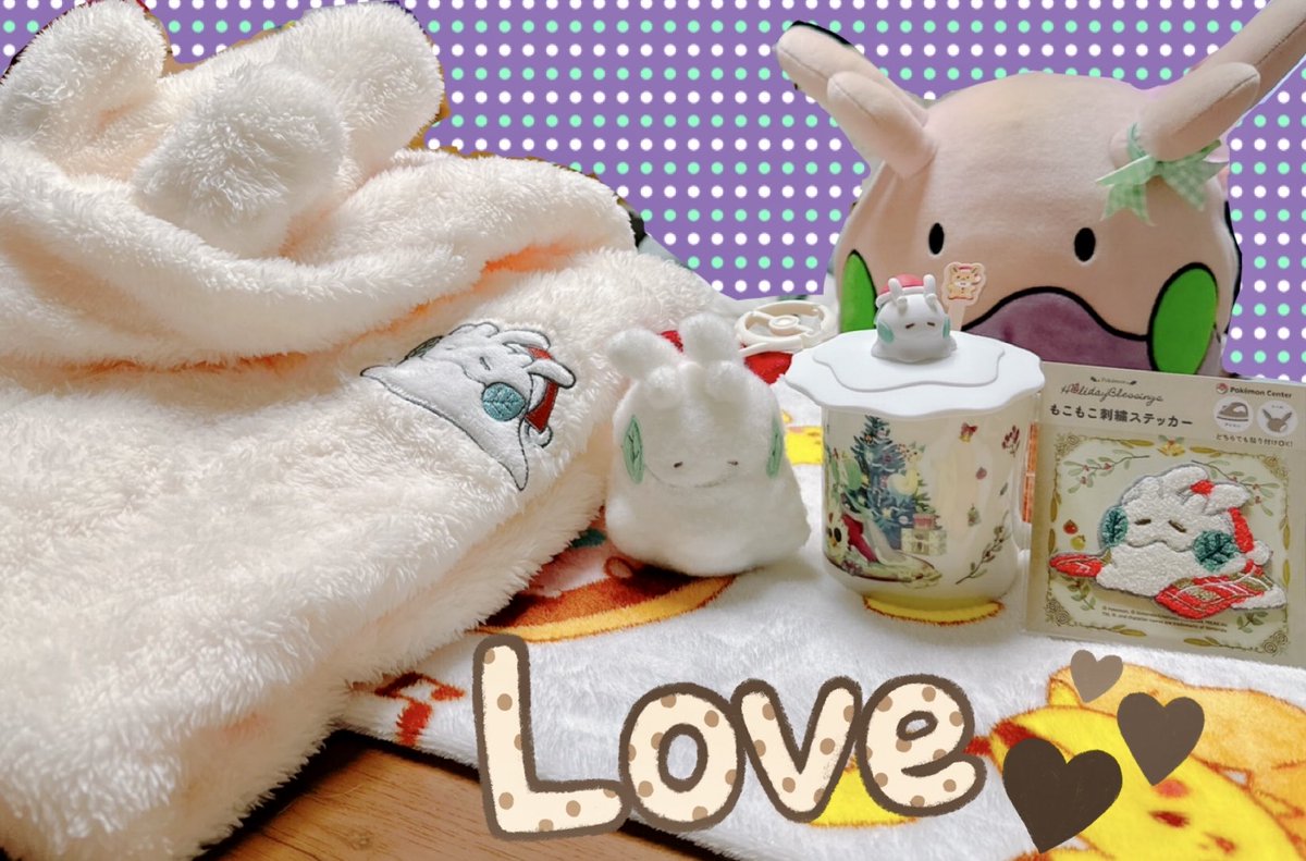 goomy_2280's tweet photo. 届いた！！可愛い！！幸せ！！
🥰🥰🥰🥰🥰🥰🥰🥰🥰 https://t.co/J3BU0bwEHT
