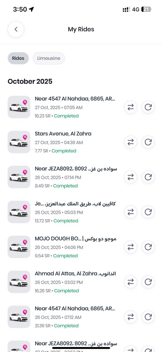 psyabeer1's tweet photo. @JeenyCare تواصلت مع الخاص محد يرد ليه محسوب علي زياده وهو مخصوم من عندي ومدفوع المبلغ بالكامل !؟؟رحلة الصباح !؟؟ ومافي رقم للتواصل https://t.co/WTXFvLE9Vg