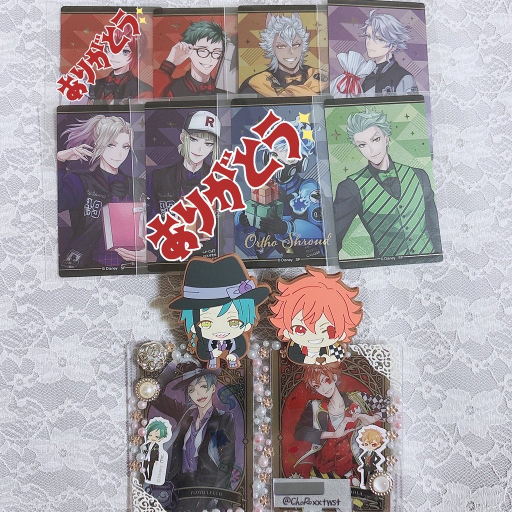 ツイステ 交換
メタルクリアカード スケアリー Halloween ユニオン

譲
箔 ジャミル エペル
N リドル ケイト レオナ ラギー ヴィル オルト
特典 トレイ レオナ ジャック
ユニオン トレイ ジャック アズール ヴィル セベク

求
箔 エース>フロイド
N エース フロイド
特典 フロイド>エース

→