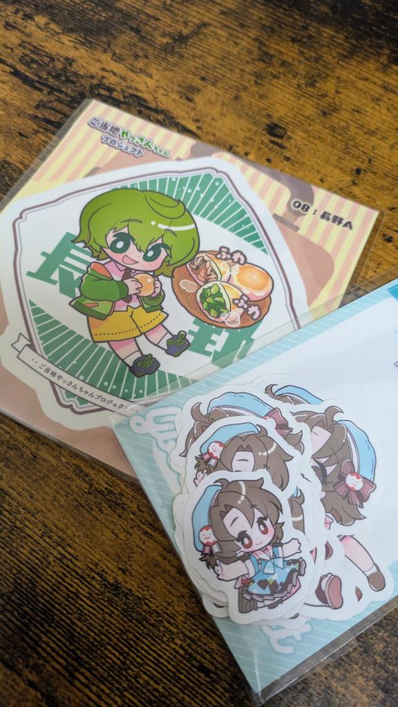 やっさん やっさん＠COMIC☆PARTY37 クリエイターズギルドフェスティバル