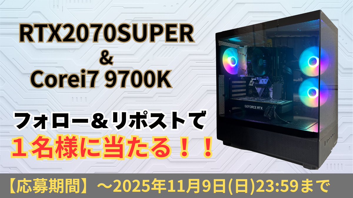 VoltEdge Tech⚡️ (@NJ_saki) / Posts / X