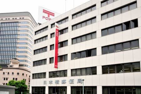 カモノハシ様　ご確認お願いします ナマズパパ on X