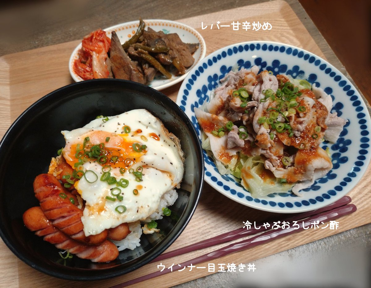 ゆずぽん🍙 (@Yuzuponponponzu) / Posts / X