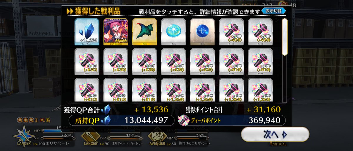 B.D.U ワールドツアー wishpool トレカ B.D.U 1st Mini Album [Wishpool] 予約販売・ オンライン