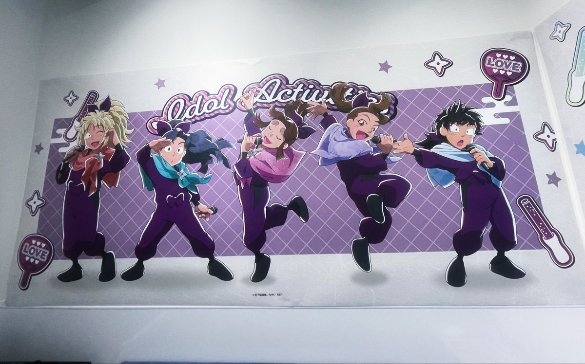 ほしのさん専用 しののめ㌠ on X