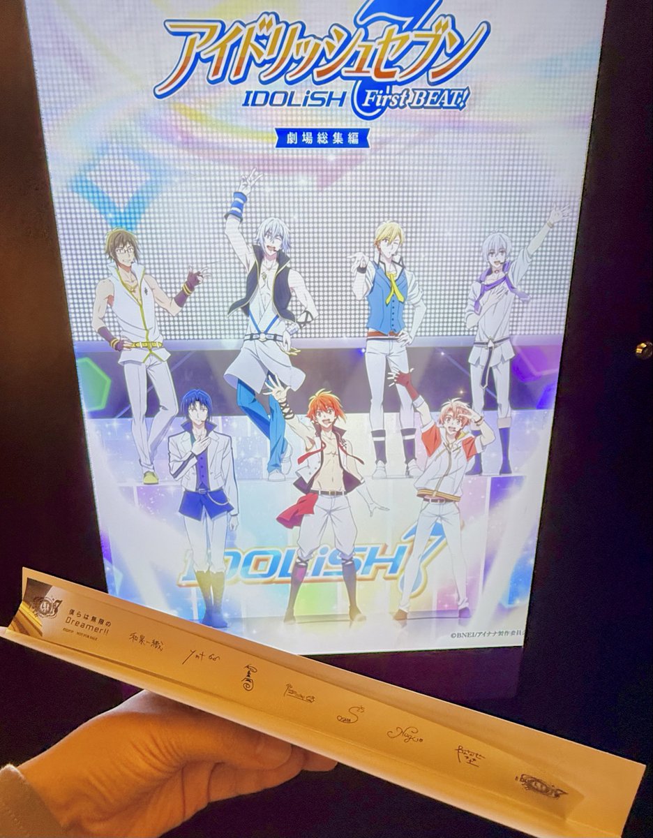 悠乃ꉂꉂ꒰•̤▿•̤*ૢ꒱ଘ🌈 on X