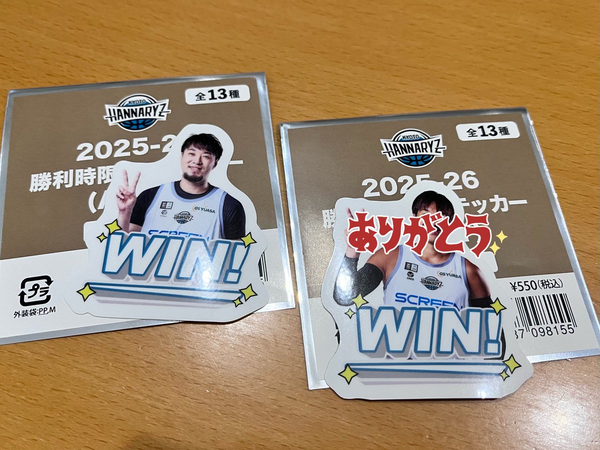 하나 𝙷𝚊𝚗𝚊 on X