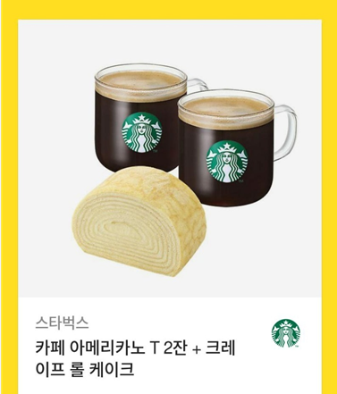 Mark__Question's tweet photo. [rt이벤트]
안녕하세요 여러분! 제가 콘티로 참여한 작품이 런칭되었습니다(호달달)
한번씩만 봐주시면 정말 감사드리겠습니다(ㅠㅠ)
rt한분 추첨하여 스타벅스 깊콘을 드립니다. 많관부-!!

https://t.co/noQ2LhCeP8 https://t.co/RMzRKZMhGK
