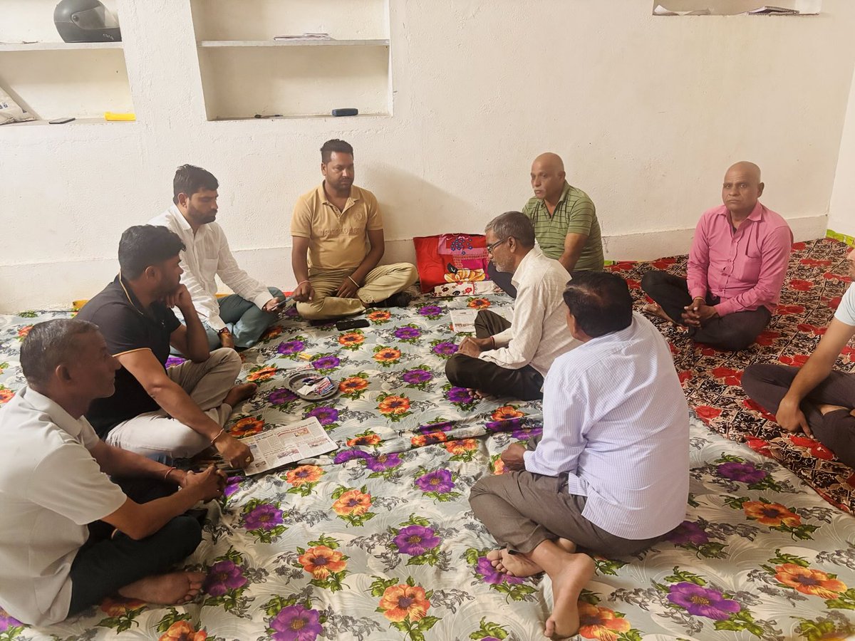 अन्ता ब्लॉक के ग्राम पंचायत खेराली में किशन जी नागर साहब के स्व पिताजी की शोकसभा में शामिल होकर परिवारजनों को ढांढ़स बँधाया,,

ईश्वर पुण्य आत्मा को अपने चरणों में स्थान प्रदान करें,,
⁦<a href="/NareshMeena__/">Naresh Meena</a>⁩