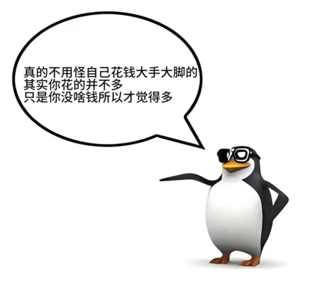 恋 (@hgds01) on Twitter photo 