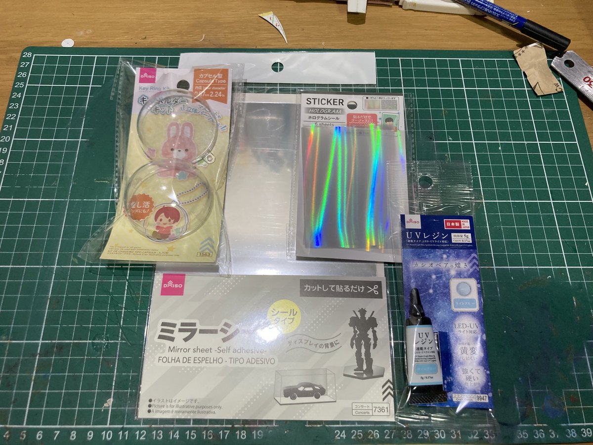 #つくってキユキユ
思いつきで作った割にはそれっぽいのでは？