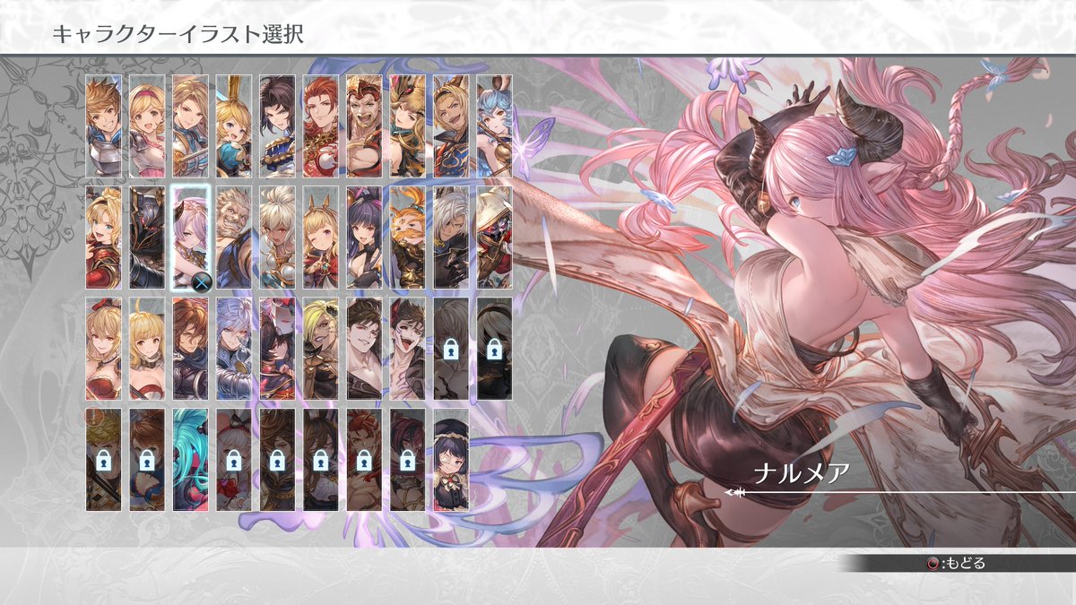 🍠いもりん🍠 (@ymdimo) / Posts / X