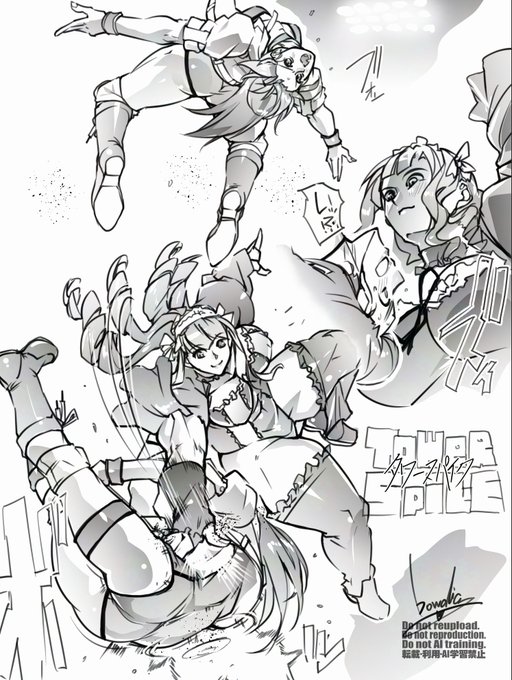 先月の市ヶ谷戦みたく文章付けるかは決めてないけどとりあえず次は祐希子 