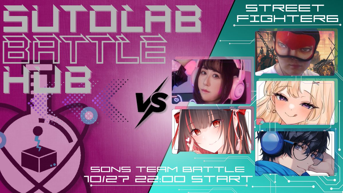 ハルさん｜THE GAME SQUARE on X