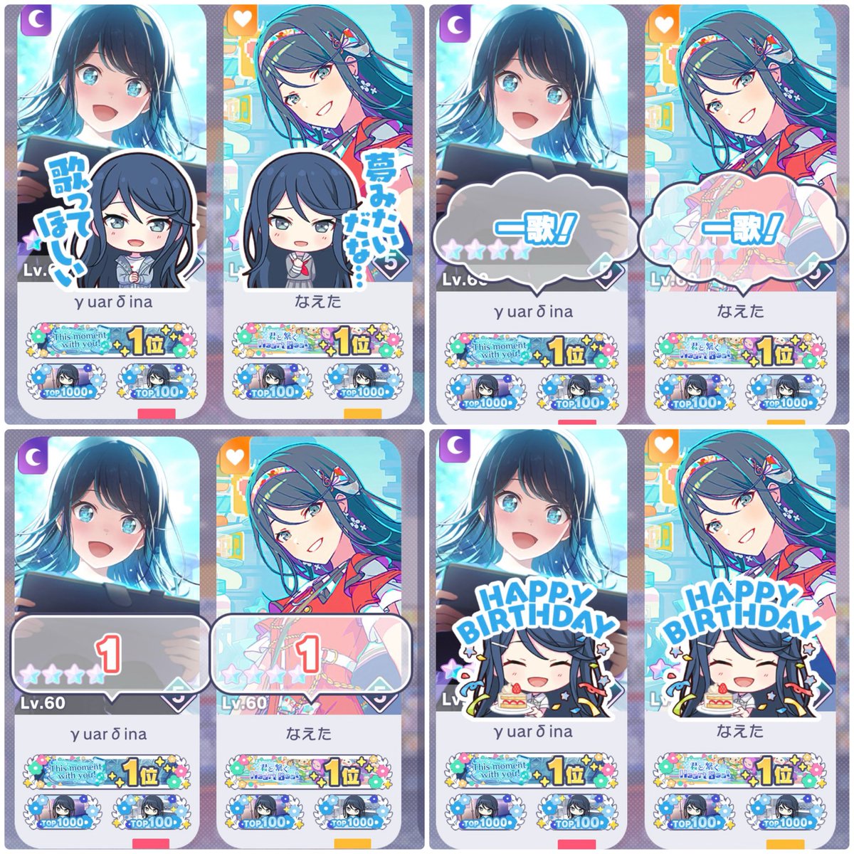 γuarδina tweet media